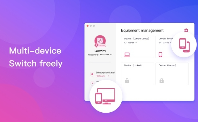 快连连接后快连在安卓上开启悬浮窗权限？